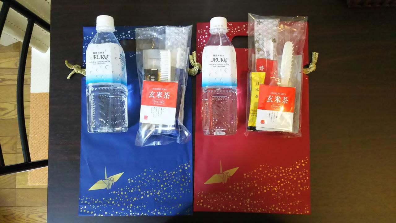 Comfort Cube Phoenix Beppu Ngoại thất bức ảnh